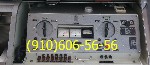 ультразвковуковая установка УЗУ4-1,6-0 
 - - - - 
Продам ультразвковую установку УЗУ4-1,6-0 ;  УЗУ-4-1,6-0 
УЗУ4-1,6-0 - установка по очистке фильтров и фильтроэлементов (ультрозвуковая установка д ...