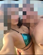 Эротический массаж объявление но. 3232355: Массаж от пары