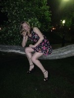 Ищу парня,  возможно не одного ...