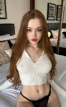 Интим-девушки, индивидуалки объявление но. 3513592: Алёна