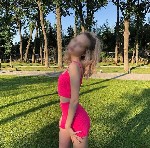 Эротический массаж объявление но. 3688757: Студенточка Венера сделает ❤❤❤сладкий массаж с окончанием.  Без интима