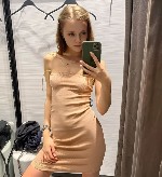Интим-девушки, индивидуалки объявление но. 4414706: Настя