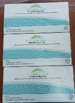 Выкуп лекарств оставшихся после лечения дорого ...