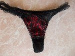 Женское бельё объявление но. 4231345: Продам свои трусики.  Успевай заказать.  1300