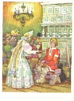 Русская царевна Василиса Премудрая предлагаю свою любовь,  искусый секс и ласки тому кто раздобудет для меня источник бесплатной энергии:  бестопливный генератор на магнитной тяге ,  гравитационный.   ...