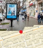 Разное объявление но. 3980545: Сити формы в Ростове-на-Дону и Ростовской области,  наружная реклама от собственника