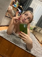 Интим-девушки, индивидуалки объявление но. 4269797: Яночка.  Загадочная нежность.