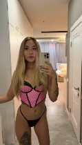 Интим-девушки, индивидуалки объявление но. 4335595: Аля +79825331812💎🍒🍑