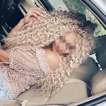 Интим-девушки, индивидуалки объявление но. 3468253: Игривая соблазнительница ищет своего партнёра для воплощения самых смелых фантазий.