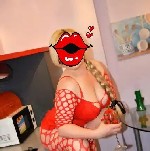 Интим-девушки, индивидуалки объявление но. 3472254: Пошалим,  дорогой?