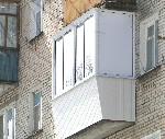 Ремонт, строительство объявление но. 4283204: Установка рам балконов и лоджий.  Утепление и обшивка.