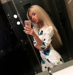 Девушка, ищу парня объявление но. 4118446: Шалунья и развратница😈люблю секс.