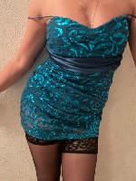 Девушка, ищу парня объявление но. 4145719: Вирт со сквиртующей киской и фото видео огонь!!