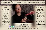 Маг Одесса.  Ведунья Одесса.  Целитель Одесса.  Астролог Одесса.  Нумеролог Одесса.  Знахарка Одесса.  Сильный экстрасенс Одесса.  Помощь гадалки Одесса.  Услуги таролога Одесса.  Приворот Одесса.  Ве ...