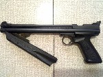 Спортинвентарь объявление но. 3348670: Пневматический пистолет Crosman 1377 4.5мм