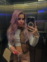 Интим-девушки, индивидуалки объявление но. 4349386: Ксения ✓