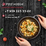 Бытовые услуги объявление но. 4400178: Кейтеринговая компания PREMIUM в Луганске и ЛНР