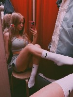 Интим-девушки, индивидуалки объявление но. 3248666: Ищу любовника