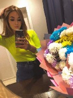 Интим-девушки, индивидуалки объявление но. 3744772: Настя +79198090317