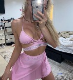 Эротический массаж объявление но. 4223910: 💟💟💟Девочка с нежнейшими ручками и искрой в глазах подарит тебе рай на земле🌸🌸🦋Эротический массаж,  интима не окажу