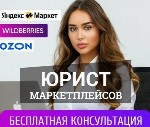 🟪🟪🟪🟪🟪🟪🟪🟪🟪🟪🟪🟪🟪🟪🟪🟪

 Доброго времени суток:  

В рамках нашего сотрудничества Вы получите знания и опыт разрешения сложных ситуаций.  
Вы сэкономите свое время,  деньги и главное нервы.  

🟪🟪🟪🟪🟪 ...