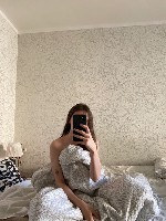 Интим-девушки, индивидуалки объявление но. 3976703: 89264624185 фото проверено✅