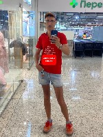 Разное объявление но. 4330107: Приеду в гости!