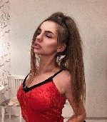 Интим-девушки, индивидуалки объявление но. 4038136: Девушка хочет познакомиться с приятным мужчиной