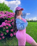 Эротический массаж объявление но. 3500625: Хочу ПОДНЯТЬ твою ПОТЕНЦИЮ🍆🍆💦💦Эромассаж с ПРЕКРАСНОЙ И ПЫШНОЙ ❤️