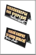 Девушка, ищу парня объявление но. 4222131: Отдых 8-911-992-97-30 тет-а-тет