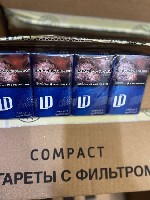 Продукты питания объявление но. 3334754: Продажа Сигареты оптом