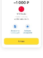 Привет ребята работаю город гуково звоните пишите буду рада свамт отдохнуть час 3500 два 7000 ночь 15000 также на выезд выезжаю жду вашего звонка ...