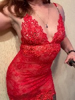 Девушка, ищу парня объявление но. 4286740: Приглашаю пошалить!!