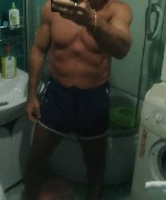 Разное объявление но. 4285019: Симферополь знакомлюсь