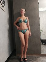 Интим-девушки, индивидуалки объявление но. 2688357: Инди Катюша.  М.  Академическая 89643233310