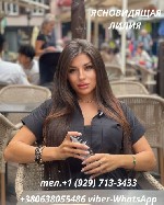 Сильная гадалка в США.  Гадание таро онлайн.  Снятие порчи по фото.  Гадалка.  Любовный приворот .  Приворот пробуждающий чувства.  Гадание таро онлайн.  Снятие порчи по фото.  Магическая помощь.  Обр ...