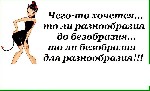 Девушка, ищу парня объявление но. 4210073: Лариса 54 года приглашает русского мужчину