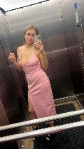 Интим-девушки, индивидуалки объявление но. 4356698: Тамила 79301290867☑️✅✴️