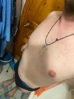 Парень, ищу девушку объявление но. 4230198: Встреча необходима сегодня