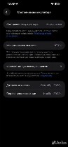 Прочая бытовая техника объявление но. 4330109: iPhone 15 Pro Max,  512 ГБ,  SIM + eSIM