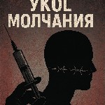 http:  //prussia.  atspace.  cc/
Prussia House of Hohenzollern
http:  //lifervpldestroy.  atspace.  co.  uk/index.  htm
https:  //www.  poliklinika.  lt/gydytojas-psichiatras/
http:  //monarchy.   ...