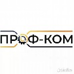 Производство объявление но. 4360805: Монтажник РЭА и П