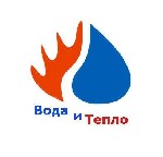 '  Вода и Тепло'  - это ведущий магазин водоснабжения,  отопления и канализации в Луганске,  предлагающий широкий ассортимент высококачественной продукции для всех ваших сантехнических нужд.  

Наш  ...