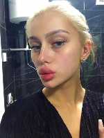 Интим-девушки, индивидуалки объявление но. 3514050: Эвридика