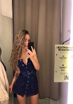 Интим-девушки, индивидуалки объявление но. 3753468: Алсу +79879207456