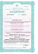 Поликлиники, медицинские офисы объявление но. 3389553: Справка 001 ГСУ с психиатром и наркологом в день обращения