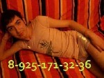 Девушка, ищу парня объявление но. 4413195: Делаю минет