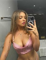 Интим-девушки, индивидуалки объявление но. 4317469: 89961793582 Лиана Пенза ✅️✅️ПРОВЕРЕНО✅️✅️