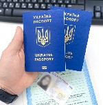 Эмиграционные услуги объявление но. 4290970: Паспорт Украины,  ID-карта.  Срочно купить,  оформить
