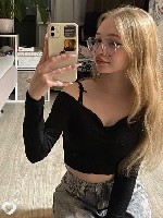 Интим-девушки, индивидуалки объявление но. 4207726: Вика 89871590026